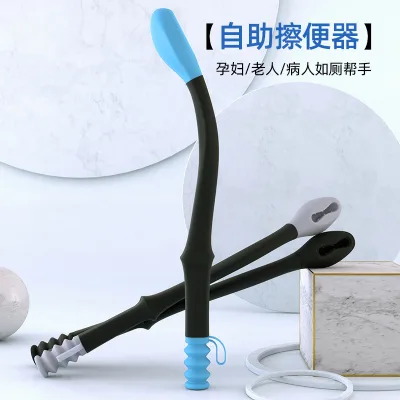 Phong Cách Mới Người Cao Tuổi Phụ Nữ Mang Thai Không Uốn Cong Overturn Khăn Lau Nhà Vệ Sinh Khăn Lau Nhà Vệ Sinh Giấy Hút Vệ Sinh Dụng Cụ Vệ Sinh Nhà Sản Xuất Giấy Vệ Sinh F#04