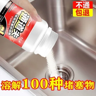 Chất nạo vét ống mạnh Chất nạo vét nhà bếp Chất nạo vét nhà vệ sinh Nhà vệ sinh Chặn nhà vệ sinh Làm sạch Khử mùi