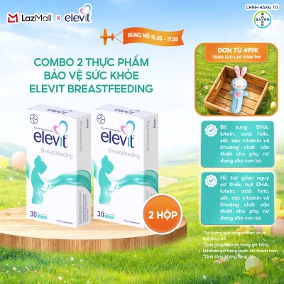 Combo 2 thực phẩm bảo vệ sức khỏe Elevit Breastfeeding