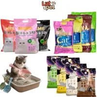 CAT LITTER Cát vệ sinh cho mèo - Cát vệ sinh khử mùi diệt khuẩn cho mèo CATLIKE mùi Cafe - Cacao 8L
