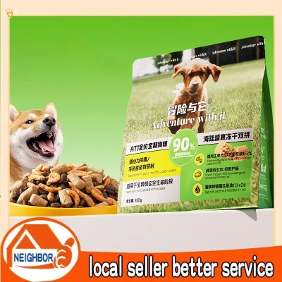 Thức ăn cho chó 520g, thức ăn dinh dưỡng cho chó cưng, phù hợp với chó ở mọi lứa tuổi