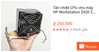 Tản nhiệt CPU cho máy HP Workstation Z420 Z620 Socket 2011 – P/N: 647287-001