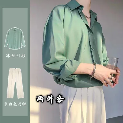Áo Sơ Mi Dài Tay Ice Silk Nam Hợp Thời Trang Đẹp Trai Phong Cách Hồng Kông Phù Hợp Với Nam Đẹp Trai Rời Mỏng Chống Nắng Quần Áo Ice Silk Áo Sơ Mi Dài Tay Nam Hợp Thời Trang Đẹp Trai Phong Cách Hồng Kông Phù Hợp Với Nam Đẹp Trai Rời Mỏng Quần Áo Chống Nắng