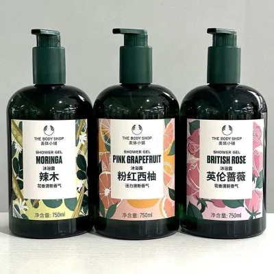 The Body Shop Shower Milk Chinese Edition 750ml