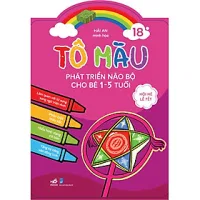 Sách Tô Màu Phát Triển Trí Não Bộ Cho Bé 1-5 Tuổi - [Từ Tập 11 - Tập 20] - Chọn Tập Lẻ