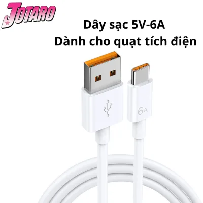 Phụ Kiện Sạc cho quạt
