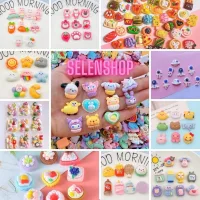 Set charm 3D để làm jibbitz DIY trang trí nón bảo hiểm bình nước, trang trí lồng đèn trung thu - Selenshop