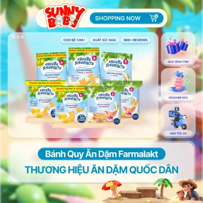 Bánh Quy Ăn Dặm Bổ Sung Sắt, Canxi Cho Bé Từ 6M 30G/120G/Gói When I Grow Up