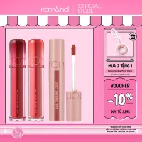 Son Tint lì cho môi căng mọng Hàn Quốc Romand Juicy Lasting Tint 5.5g