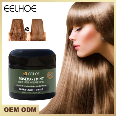 Professional Repair Rosemary Hair Cream Prevents Dryness and Split Ends Repairs Damage Frizz Tangles 5 Seconds Soft and Smooth Care