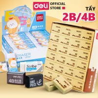 Gôm Tẩy Bút Chì 2B 4B Deli - Tẩy Sạch Sẽ, Ít Vụn, Không Mòn Giấy - Phù Hợp Cho Học Sinh, Văn Phòng, Vẽ Tranh, Phác Thảo