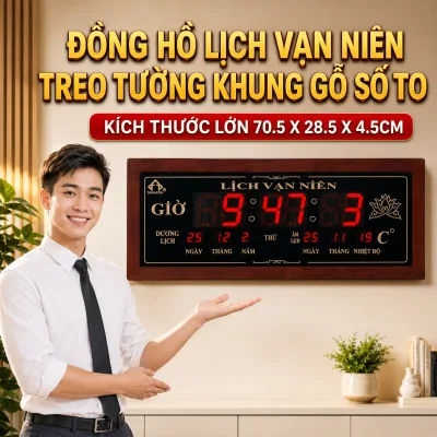High-End Perpetual Led Wall Clock with Luxurious Wooden Frame, Large Electronic Numbers, Super Outstanding New Model