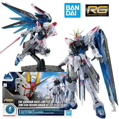 BANDAI RG 1/144 Gundam Base Co., Ltd ZGMF-X10A Miễn phí Gundam Ver.ccp Màu sắc trong suốt Hành động gốc Mô hình búp bê Đồ chơi Quà tặng