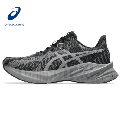 ASICS DYNABLAST 5 Men's Running Shoes in Carbon/Black 1011B983.020