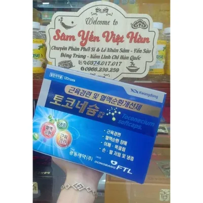 THỰC PHẨM CHỨC NĂNG CHỐNG TÊ BÌ CHÂN TAY, VAI GÁY HÀN QUỐC - hộp 120 viên