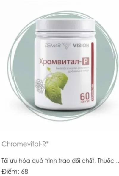 🎗️SHOP NGỌC NHI 🎗️- THực Phẩm Chức Năng CH - R Tối Ưu Hóa Trình Trao Đổi Chất, Hộp 60 viên