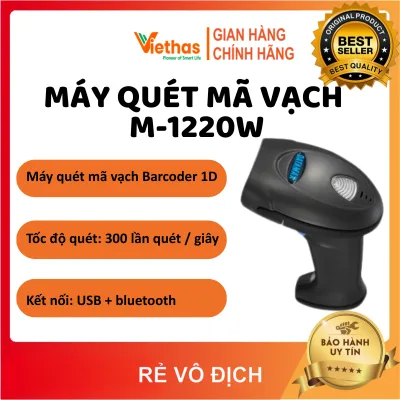 MÁY QUÉT MÃ VẠCH DATAMAX DT2208W 1D 2D tính năng tự động quét