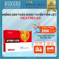 Hộp 12 Miếng Dán Tuyến Tiền Liệt HEATRELAX – Miếng Dán Cá Nhân HEATRELAX Hỗ Trợ Chăm Sóc, Làm Dịu Và Thư Giãn Tuyến Tiền Liệt