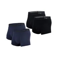 SET 4 Quần Lót Thể Thao Nam Li-Ning AUAV015-1V
