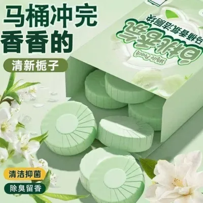 Nhà vệ sinh mùi thơm nhà vệ sinh nhà vệ sinh hương thơm nhà vệ sinh nhà vệ sinh 260329QQ