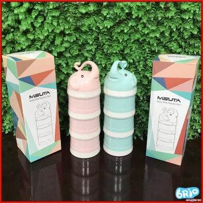Misuta 3-Compartment Milk Dispenser, Milk Tray, and Baby Food Dispenser