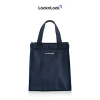 Túi giữ mát đựng cơm hằng ngày LocknLock