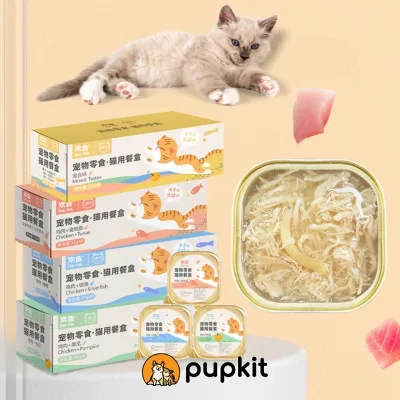 Pate Mèo Dạng Sốt Thịt Rich Nutrition Dinh Dưỡng Cho Mèo - lon nhỏ 35g