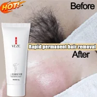 Permanent Hair Removal Cream Painless Hair Removal Cream Quick Hair Removal of Armpits Thighs Arms Beard Hair Gentle and Non-Stimulating Personal Care 60g