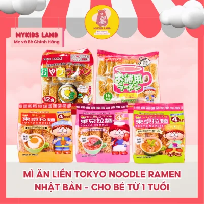 Mì Ăn Liền Tokyo Noodle Ramen Nhật Bản Cho Bé Gói 4 Vắt Mì / 16 Vắt Mì / Snack Noodle 12 Vắt Mì