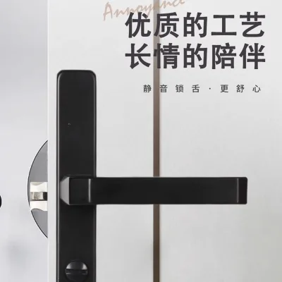 Nhà Vệ Sinh Nẹp Bên Cửa Khóa Đa Năng Loại Vệ Sinh Hợp Kim Nhôm Lưỡi Đơn Vệ Sinh Phòng Tắm Chìa Khóa Tắt Tiếng Nhà Bếp Đen CUYTM
