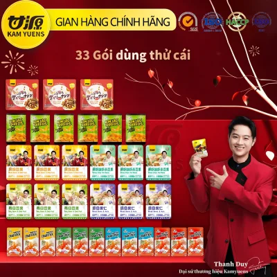 Ganyuan 11 Gói-33 Gói Hạt Quả óc chó Đậu xanh Hạt điều Đậu phộng Đậu phộng Đậu Konjac Làm mới Thớt Cua Phi lê Nóng