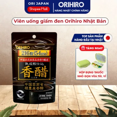 Viên Uống Giấm Đen Giảm Cân ORIHIRO Nhật Bản Bổ Sung Vitamin Giữ Dáng Hộp 216 Viên