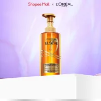 Dầu gội dưỡng tóc suôn mượt tóc cao cấp L'Oreal Paris Extraordinary Oil Smooth 440ml