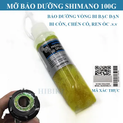 Shimano Premium Bicycle Maintenance Grease 100g 20g 10g Grease