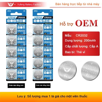 CR2032 CR1220 CR1632 CR2025 , điều khiển từ xa, đồ chơi, định vị pin cúc áo lithium mangan 3V