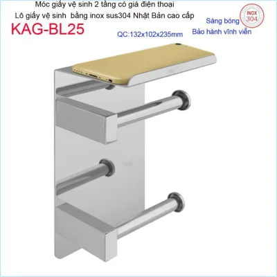 Móc giấy vệ sinh 2 tầng KAG-BL25 có giá đỡ điện thoại, kệ để giấy 304 Nhật Bản inox bóng dập khuôn sắc sảo sang trọng