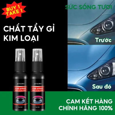 Jaysuing Nano Coating Spray to Protect Car Paint, Waterproof, Increase Shine for Cars, Car Care 30ml