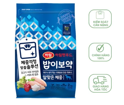 Bob-Ee-Bo-Yak Dog Ideal Weight Adult Dog Food Supports Weight Control, 2kg Package