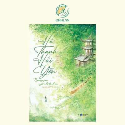 Sách - Hà Thanh Hải Yến - Ngang Qua Ngõ Nhỏ Bình An (Tái Bản) - Linh Lan
