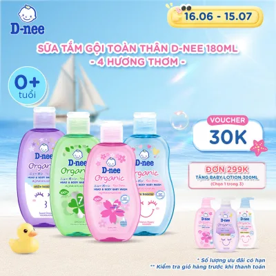 Sữa tắm gội D-nee cho trẻ sơ sinh dưới 3 tuổi giúp da mịn, tóc mượt 180ml - 4 Hương thơm