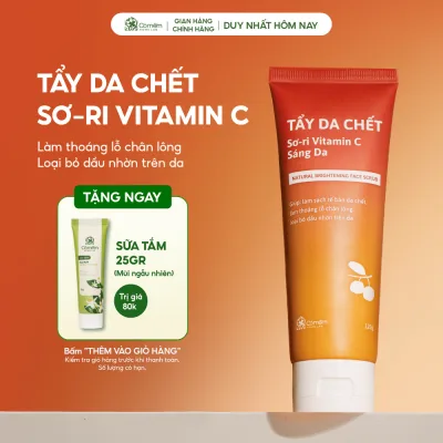 Facial Exfoliator Vitamin C Series Cleanses Skin Removes Dead Cells Sebum Fibers for Soft, Bright, Smooth Skin Soft Grass 120g