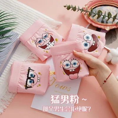 Quần Lót Nam Màu Hồng Hoạt Hình Dễ Thương SpongeBob Quần Lót Nam Đầu Cotton Nguyên Chất Nam Hợp Thời Trang Màu Hồng Quần Lót Nam Hoạt Hình Dễ Thương SpongeBob Quần Lót Nam Đầu Cotton Nguyên Chất Nam Hợp Thời Trang 5.13
