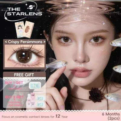 Kính áp tròng Starlens hot sale phong cách 1 cặp ống kính tiếp xúc màu nâu / đen / xám DIA14.5mm Ống kính tự nhiên Mắt to dùng một lần nửa năm có độ (0-8)