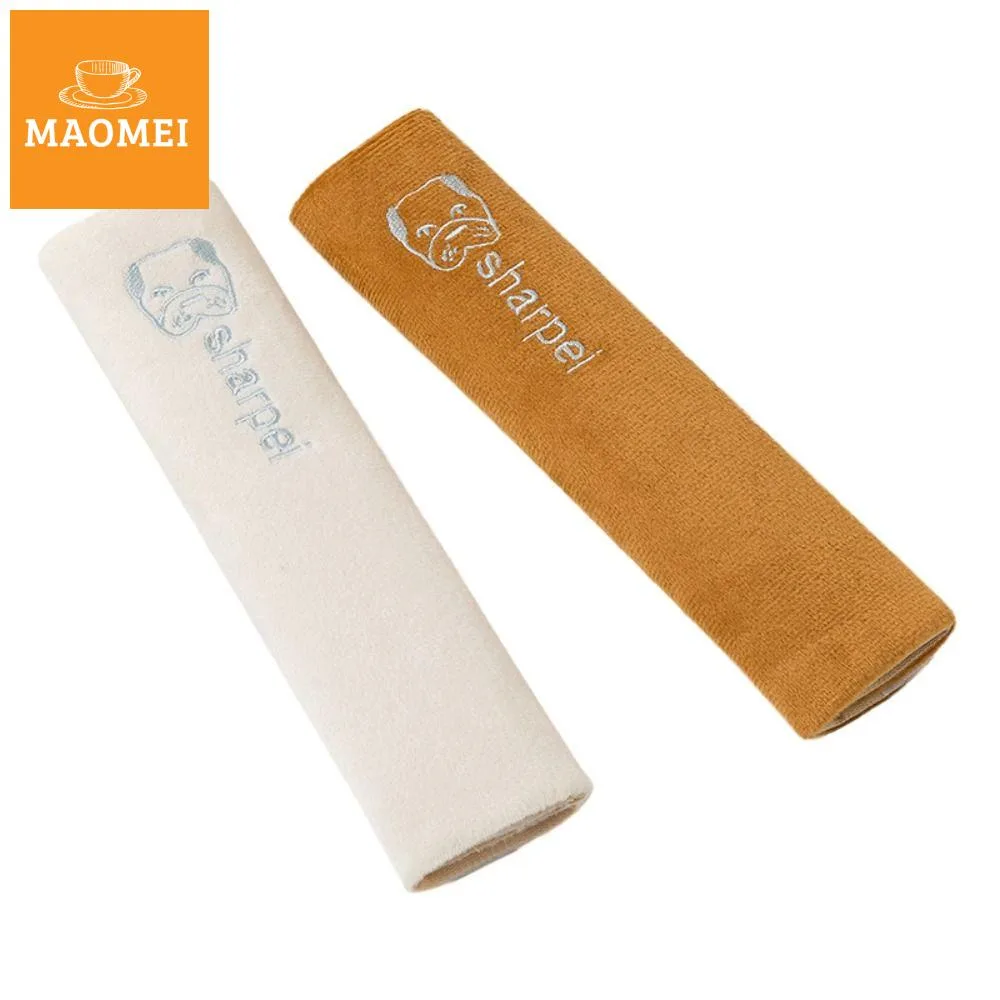 MAOMEI Động vật dễ thương Bọc dây an toàn xe hơi Thoải mái Trang trí Đai bảo vệ an toàn Nội thất xe hơi Ô tô Miếng đệm vai dây an toàn Phụ kiện ô tô