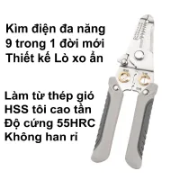 Kìm tuốt dây điện đa năng 9 trong 1, Kìm điện đa năng Thép gió HSS, tước dây 4mm, Lò xo ẩn (Loại 1 có đóng vỉ)