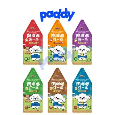Pate Sốt Kem Cho Chó Vị Rau Củ Doggyman 70g