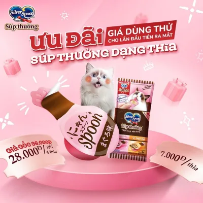 Súp thưởng Silver Spoon cho mèo dạng thìa / thanh - Nguyên liệu hảo hạng từ Nhật Bản