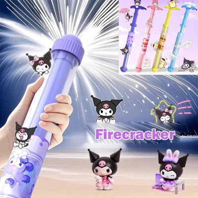 42cm Hoạt Hình Dễ Thương Pháo Hoa Xịt Nước Đồ Chơi Thiết Kế Kéo Ra Công Suất Lớn Đồ Chơi Chơi Nước Cho Trẻ Em Ngoài Trời Mùa Hè Đi Biển Đồ Chơi, Songkran Bắn Lễ Hội Quà Tặng