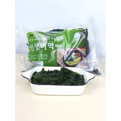 Rong Biển Khô Nấu Canh Kwook vị chuẩn Hàn Quốc – 200g / Gói – Dùng nấu canh, súp