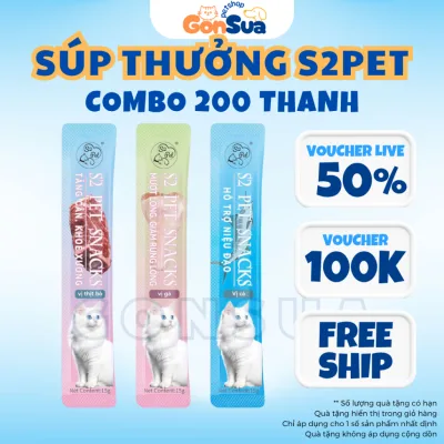 Súp Thưởng Cho Mèo S2PET 15g Thịt Tươi Nguyên Chất, Bổ Sung Vitamin, Không Chất Bảo Quản